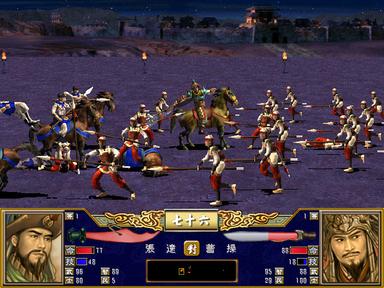 Heroes of the Three Kingdoms 3 Fiyat Karşılaştırma