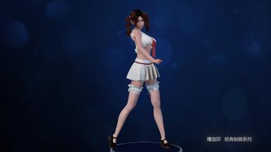 嗜血印 Bloody Spell DLC 人气制服系列 Fiyat Karşılaştırma