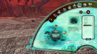 Sword and Fairy 5 prequel PC Fiyatları