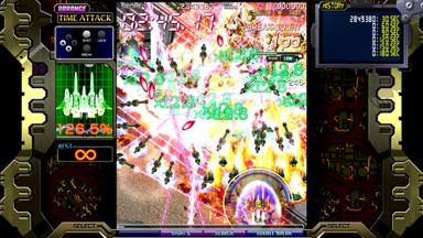 Crimzon Clover World EXplosion PC Key Fiyatları