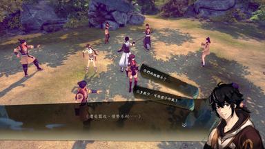 Path Of Wuxia PC Fiyatları