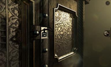 The Room PC Key Fiyatları