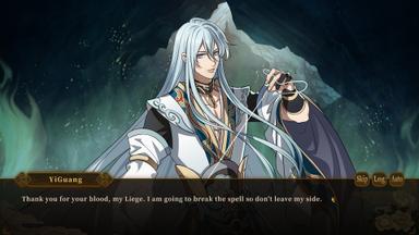My Vow to My Liege