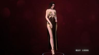 嗜血印 Bloody Spell DLC 女神旗袍 Fiyat Karşılaştırma