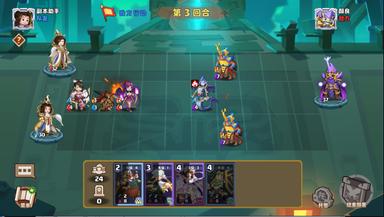 召唤之王 (Supreme Summoner)