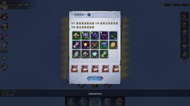 Idle Heros PC Key Fiyatları
