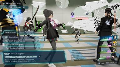 The Caligula Effect 2