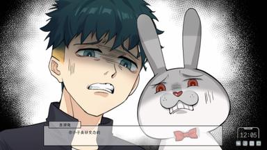 Lovelorn sanatoriumⅠ PC Key Fiyatları