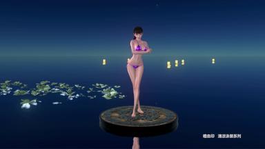 嗜血印 Bloody Spell DLC 清凉泳装系列 PC Fiyatları