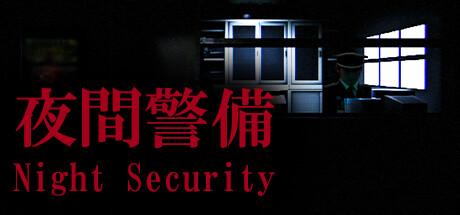 [Chilla's Art] Night Security | 夜間警備