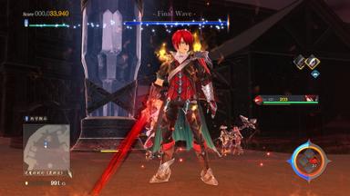 Ys IX -Monstrum NOX- Fiyat Karşılaştırma