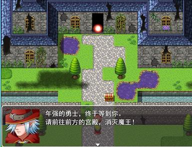 Demon city PC Fiyatları