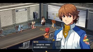 The Legend of Heroes: Zero no Kiseki Kai PC Fiyatları