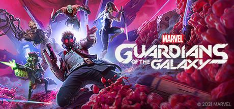 Marvel's Guardians of the Galaxy