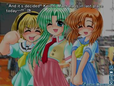Higurashi When They Cry Hou - Rei