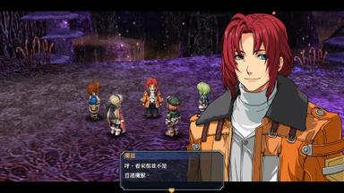 The Legend of Heroes: Ao no Kiseki KAI PC Key Fiyatları