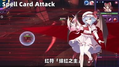 Touhou: Dreamland of Infinity Fiyat Karşılaştırma