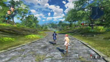 The Legend of Heroes: Trails through Daybreak Fiyat Karşılaştırma