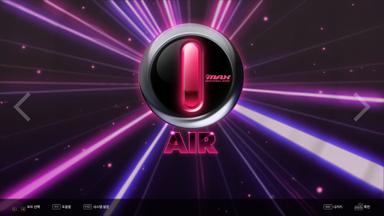 DJMAX RESPECT V - TECHNIKA PACK Fiyat Karşılaştırma