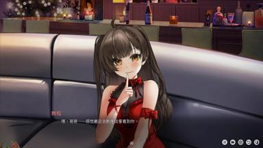 Yusetsu