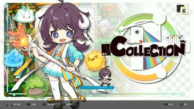 DJMAX RESPECT V - MapleStory PACK PC Fiyatları