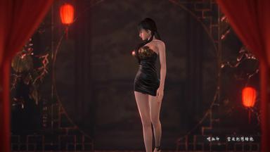 嗜血印 Bloody Spell DLC  宫廷刺绣睡袍 Fiyat Karşılaştırma