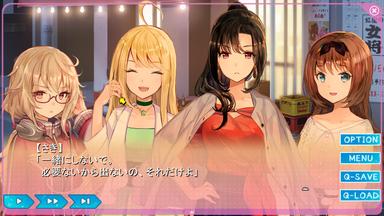 Yumeutsutsu Re:Master PC Fiyatları