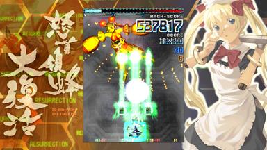 DoDonPachi Resurrection PC Fiyatları