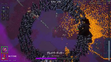Time Survivors PC Key Fiyatları
