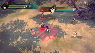 Path Of Wuxia