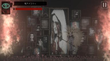 Ego In A Coma (自我、状態、昏睡。) PC Fiyatları