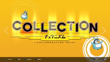 DJMAX RESPECT V - CHUNITHM PACK PC Key Fiyatları