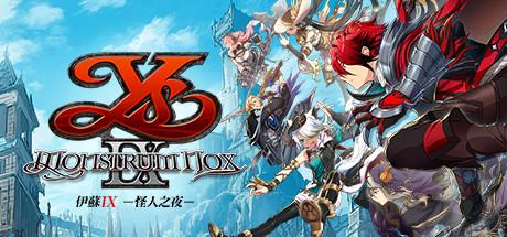 Ys IX -Monstrum NOX-