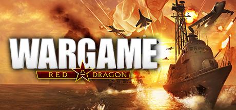 Wargame: Red Dragon