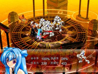 風色幻想SP:封神之刻 PC Key Fiyatları