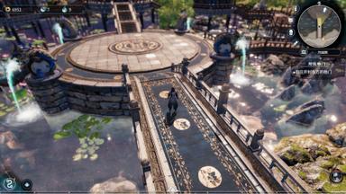 天命奇御二 Fate Seeker II Fiyat Karşılaştırma