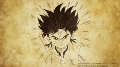 Infinity Strash: DRAGON QUEST The Adventure of Dai