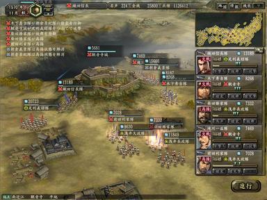 NOBUNAGA'S AMBITION: Kakushin with Power Up Kit / 信長の野望・革新 with パワーアップキット Fiyat Karşılaştırma