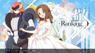 DJMAX RESPECT V - CLEAR PASS : S5 PREMIUM TICKET PC Key Fiyatları