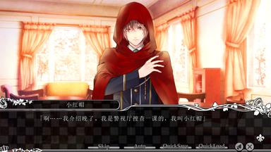 TAISHO x ALICE episode 1 Fiyat Karşılaştırma