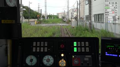 JR EAST Train Simulator: Nambu Line (Kawasaki to Tachikawa) E233-8000 series Nambu Branchi Line (Hamakawasaki to Shitte) 205-1000 series Tsurumi Line (Tsurumi to Ogimachi,Okawa,Umi-Shibaura) 205-1100 series PC Fiyatları