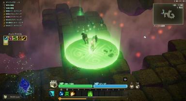 MISTROGUE: Mist and the Living Dungeons