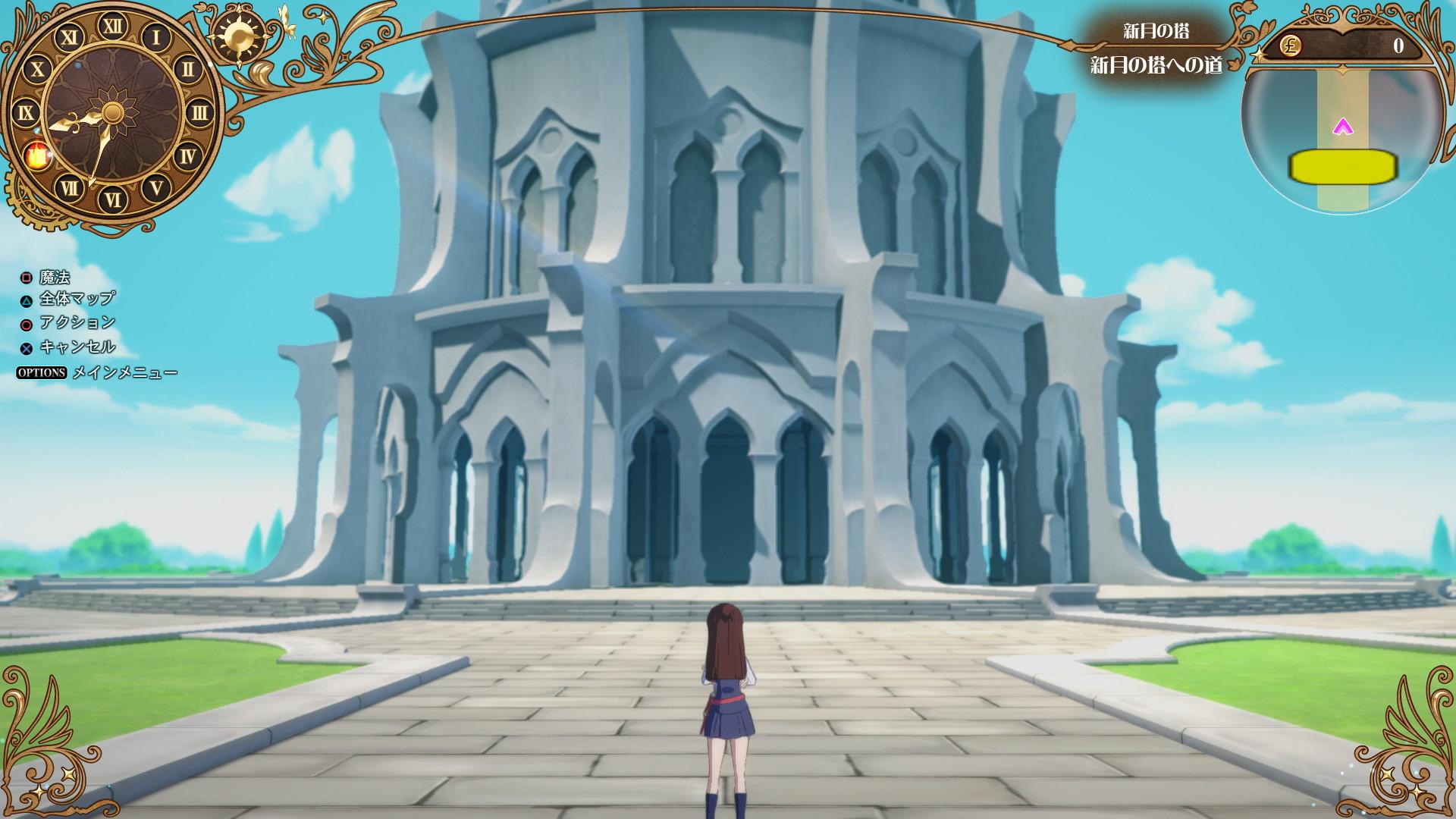 Little Witch Academia: Chamber of Time