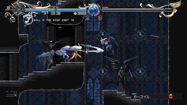 Record of Lodoss War-Deedlit in Wonder Labyrinth-