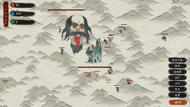 最后的仙门 The last Practice Sect PC Fiyatları