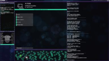 Hacknet Fiyat Karşılaştırma