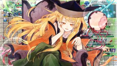 追加パートナー「Lotus Friends」/ 同伴角色「Lotus Friends」 / Added Partners &quot;Lotus Friends&quot; /   (Touhou Genso Wanderer -Lotus Labyrinth R-) PC Fiyatları