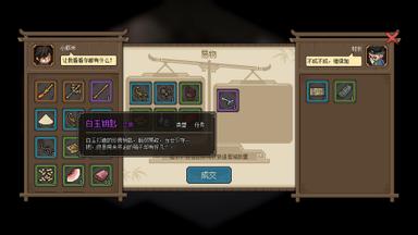 Hero's Adventure PC Key Fiyatları