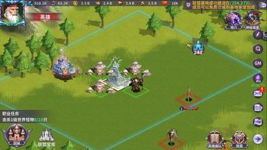 Idle Big Devil