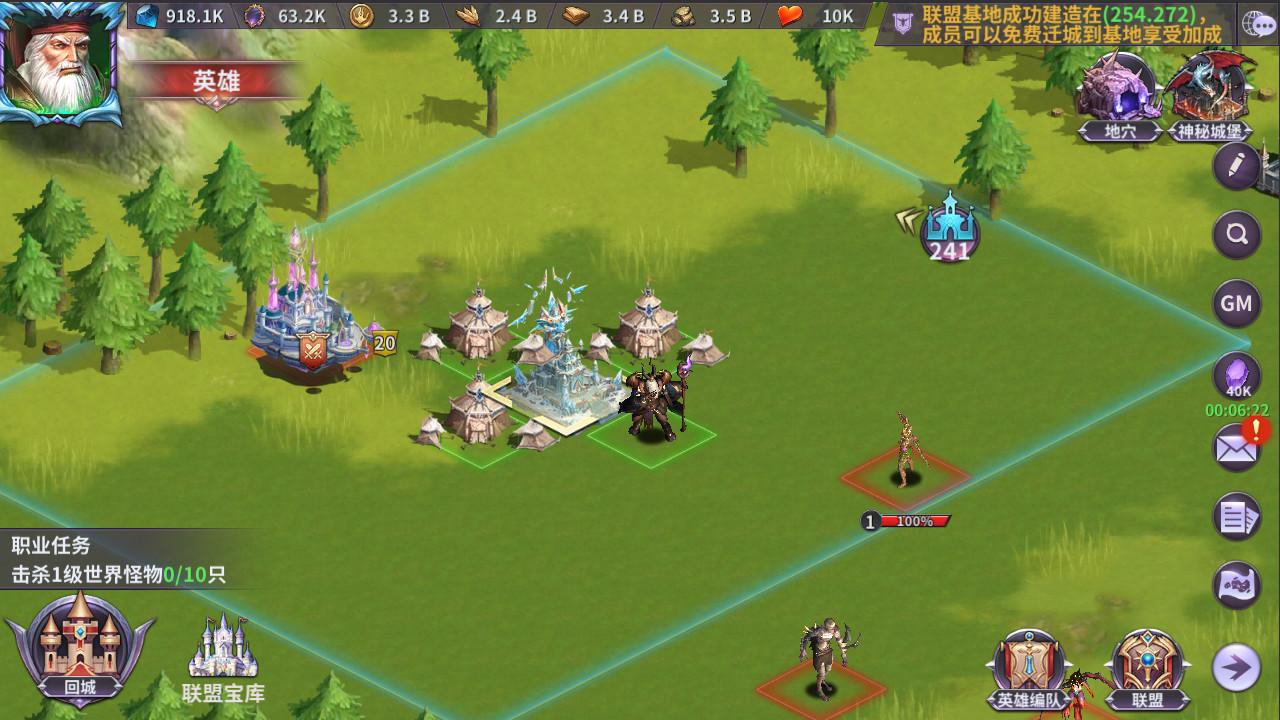 Idle Big Devil